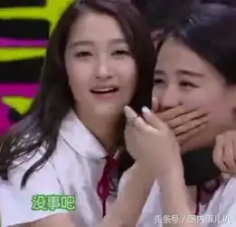 关晓彤鹿晗公开恋情,马思纯不计前嫌送祝福,人品高下立见
