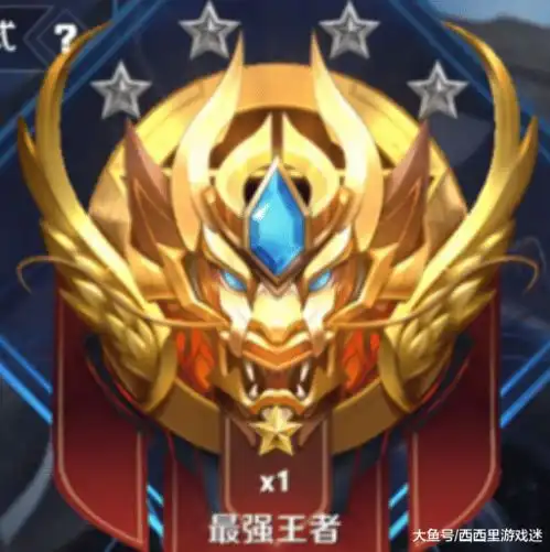 王者荣耀最气人的三个潜规则,玩家我充钱就活该被坑
