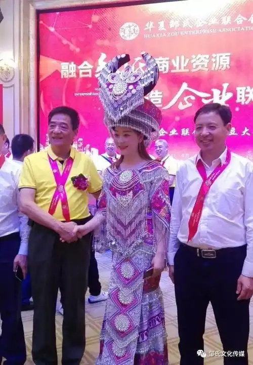 邹家美女歌手兴兰宗亲歌曲视频海量图片,看看有没有你的身影
