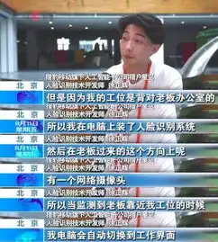 囧哥望子成龙是真的研究称龙年出生的孩子更有出息
