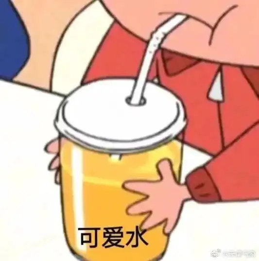 预警高温强对流组团上线10级以上雷暴大风预计这时影响天津
