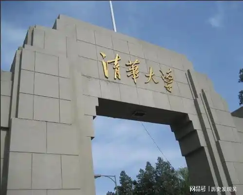 外女的高考成绩出来了
