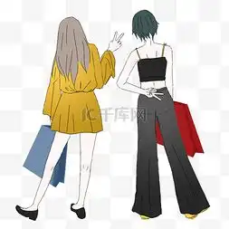 逛街卡通图片逛街卡通图片素材免费下载千库网
