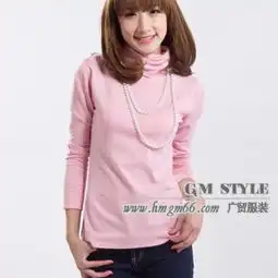 兰州打底衫批发成都打底衫批发重庆打底衫批发武汉打底衫批发昆明打底衫批发青岛打底衫批发苏州打底衫批发
