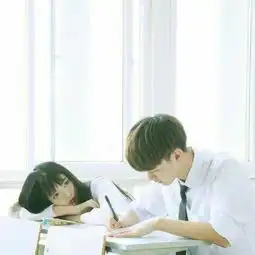 这个是不是情头
