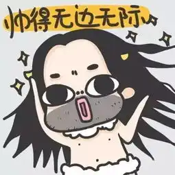 程序员的生活,其实苦不堪言
