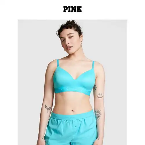 怡倩大胸显小胸内衣女薄款全罩杯收副乳大码豹纹文胸绿里心迹85c3885c
