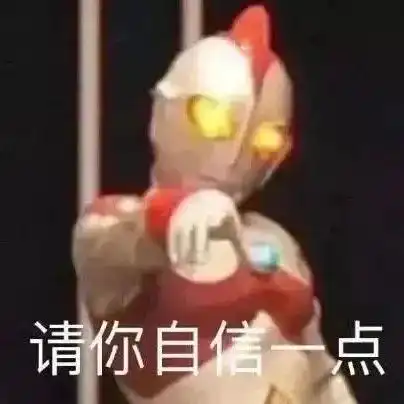 专业盘点有社交牛逼症,适合什么专业
