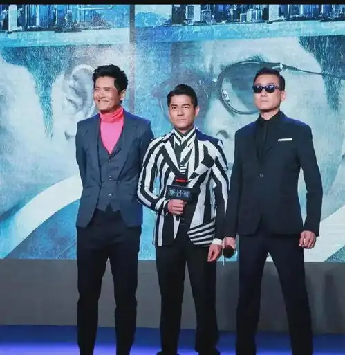 都说郭富城帅气,这张合影中看他也不突出啊
