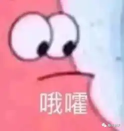 快船锁定总冠军热火又要追詹姆斯
