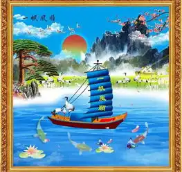 今天5月6日66666顺顺顺越快打开越好送给群里每一位朋友
