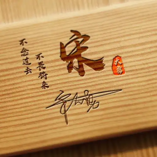 2021你的微信头像该换了,39张励志高端大气签名头像,不要错过了
