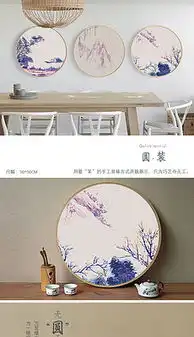 青绿山水图片素材青绿山水图片素材下载青绿山水背景素材青绿山水模板下载我图网
