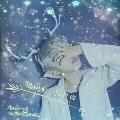 搞怪情侣头像一左一右余生有你足矣
