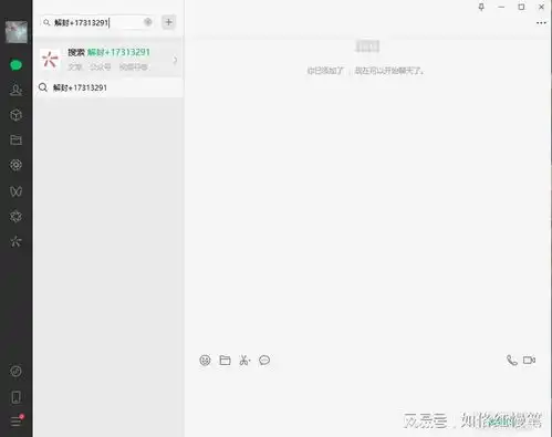 快手如何解封账号
