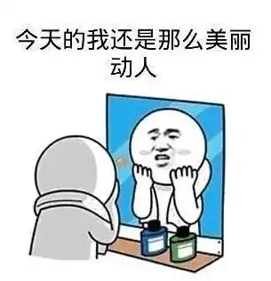医美广告要注意,这样说要遭罚
