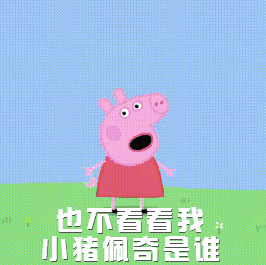 1818黄金眼之后,浙江又一电视节目刷新沙雕综艺新高度嘴都笑歪了
