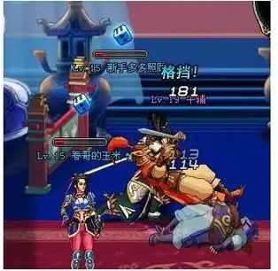 名将三国牛辅在哪
