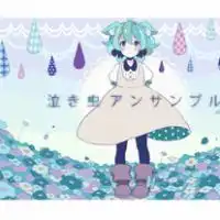 好多很安静小清新qq手绘头像卡通女生可爱的,很有爱的
