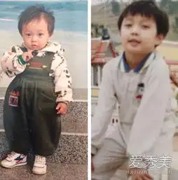 张艺兴童年照曝光笑眼弯弯萌爆了
