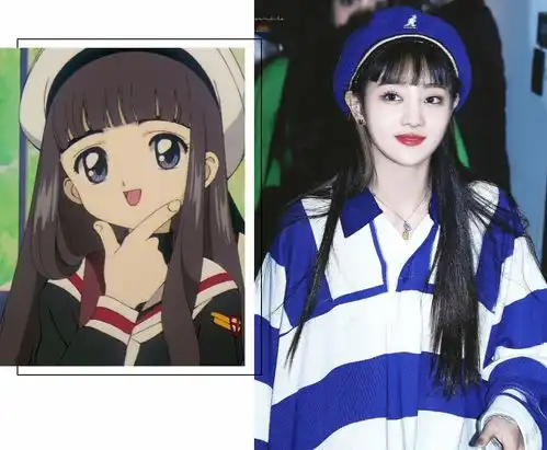 那些剪了漫画刘海的女星,都怎样了...
