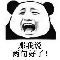 新西兰国会性侵丑闻上新男主称自己才是受害者...
