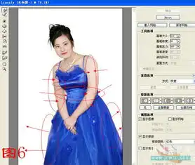 用photoshop液化滤镜校正歪人物头像
