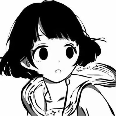 黑白系动漫头像心情要好生活要嗨
