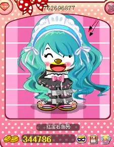 奥比岛甩人鱼公主水蓝发公主表情或萌表情换最好是俏皮嘟嘴套餐或童梦换的留下奥比名
