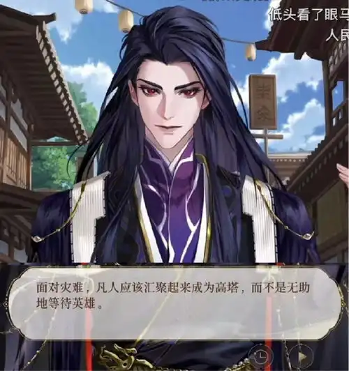 打造最沉浸的古风体验,如鸢正在探索赛道的更远边界
