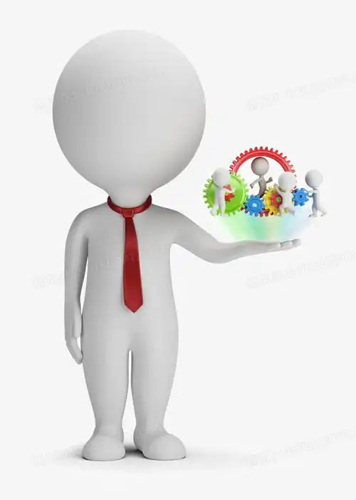 创意3d小人设计png图片素材免费下载png格式11001545像素熊猫办公
