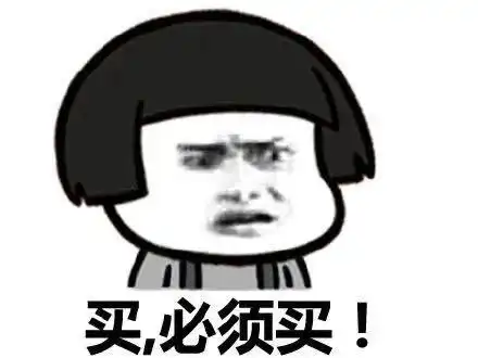 订好闹钟,今晚7点半崇明话小姐姐五五购物节抖音特别直播带货,还有神秘嘉宾助阵
