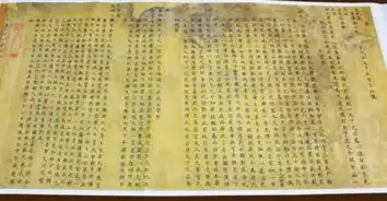 康熙遗诏为什么提到代善
