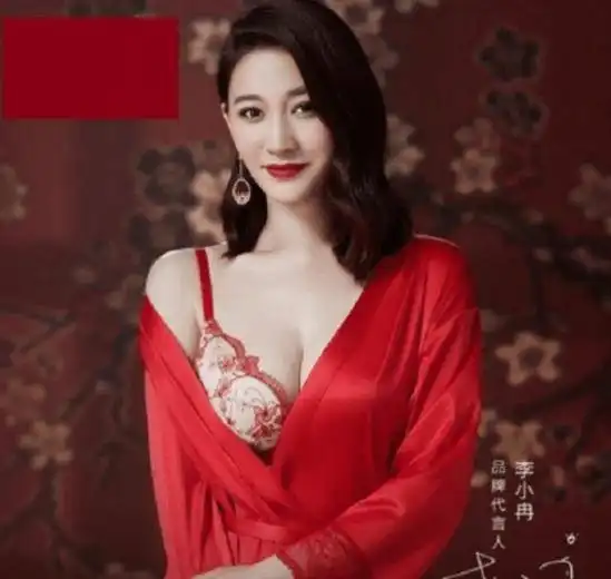 冻龄美女李小冉,再次为内衣代言,尽显火辣身材
