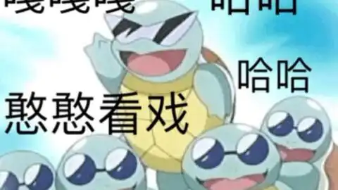 精灵宝可梦2快速升级杰尼龟进化,小石丸登场
