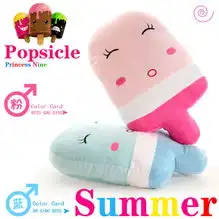 miccidan玩具旗舰店单品,女装讨论,miccidan玩具旗舰店搭配分享
