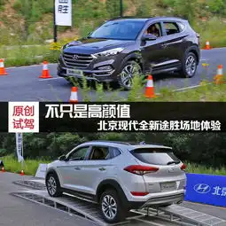 其他图片事件图
