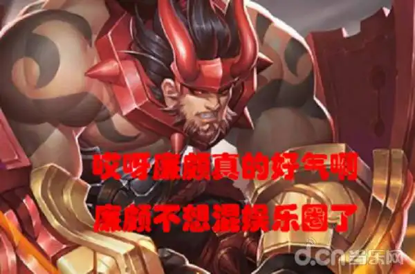 谁关心李白用什么色号的口红啊王者荣耀超冷数据,你不知道也无所谓
