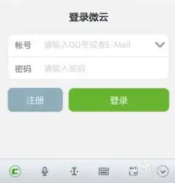 腾讯手机管家如何备份视频
