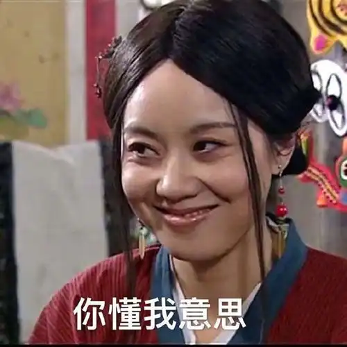 一看就像脑子有病的文案
