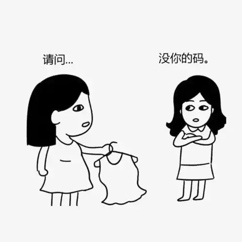 易胖体质怎么减肥不妨试试这六个方法
