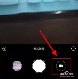 快手怎么发长视频快手长视频教程
