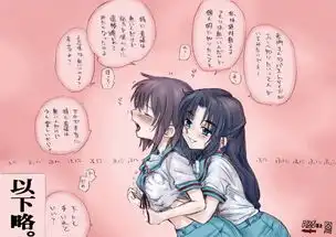 邪恶实验二次元萌妹被袭胸有什么反应
