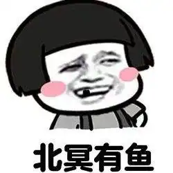 每日囧图用脚喝可乐,姑娘你真的是世上的女子,我是那地上的拉拉缨
