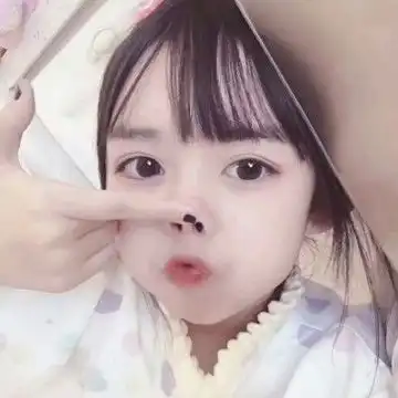 17岁左右女生可爱微信头像
