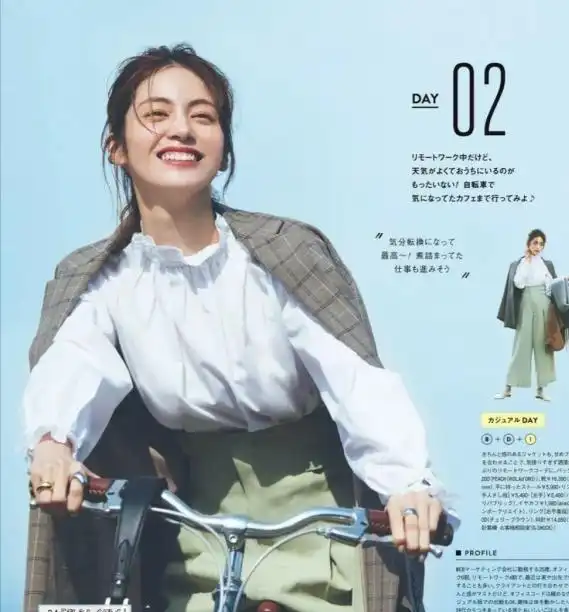 50岁左右的女人,远离广场大妈式穿搭,俗气廉价,难怪被吐槽
