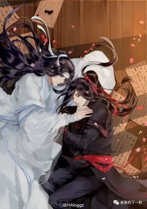 魔道祖师重回少年时二十
