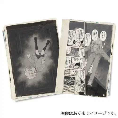 原画
