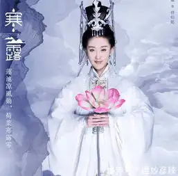 罗晋新剧与前女友搭档,定妆照一出,网友喊话还是前气质好

