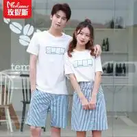 2018情侣夏装品牌排行榜,情侣夏装哪个牌子好,十大情侣夏装品牌排名推荐牌子网品牌排行榜
